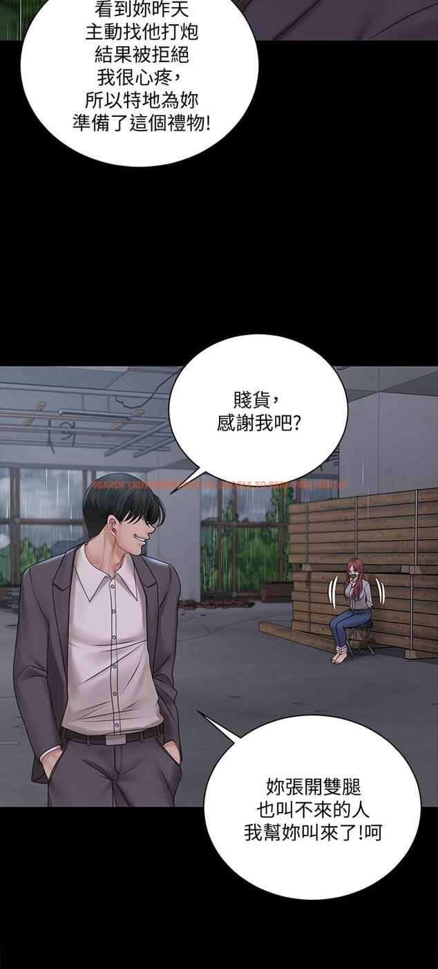 查看漫画淫新小套房 - 第173話-剛剛那幾下算我還你的 - www.tymanga.com中的851262图片 查看漫画淫新小套房 - 第173話-剛剛那幾下算我還你的 - www.tymanga.com中的851262图片