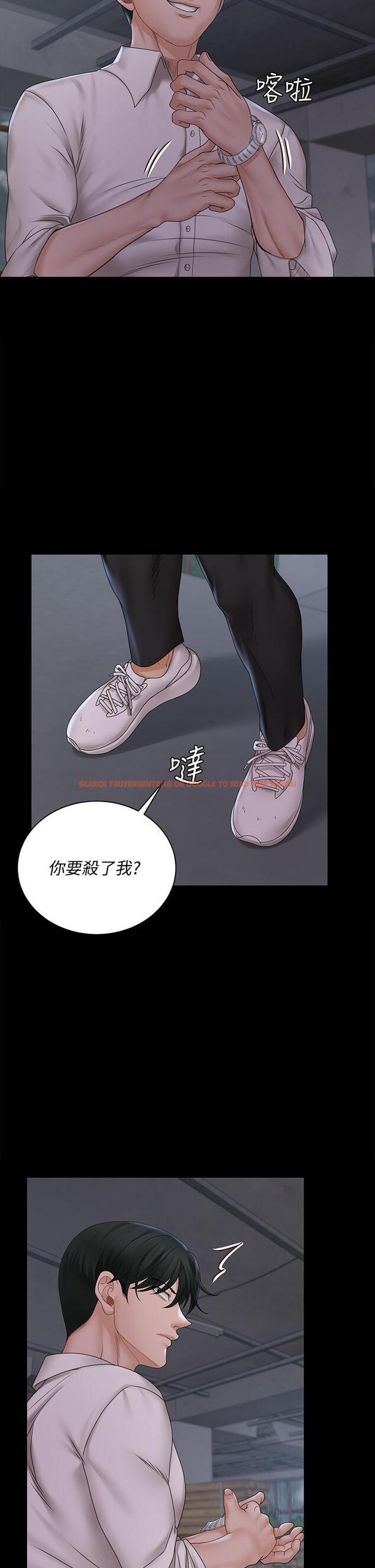 查看漫画淫新小套房 - 第173話-剛剛那幾下算我還你的 - www.tymanga.com中的851264图片 查看漫画淫新小套房 - 第173話-剛剛那幾下算我還你的 - www.tymanga.com中的851264图片