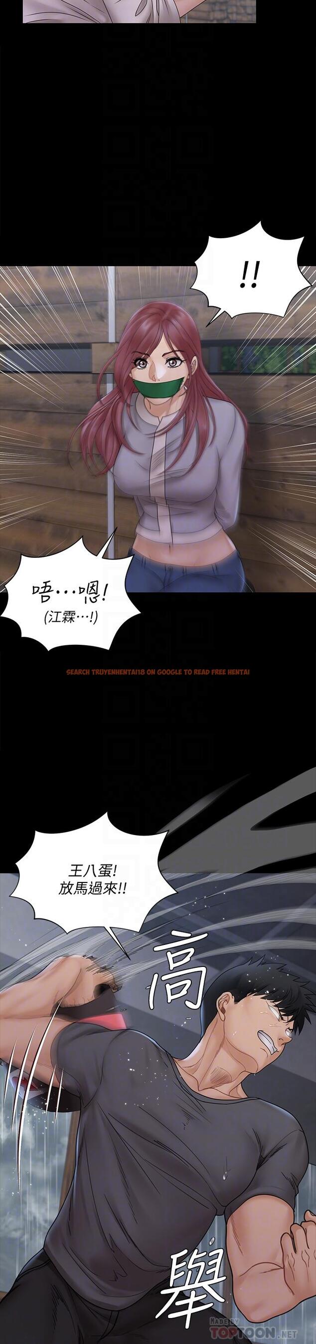 查看漫画淫新小套房 - 第173話-剛剛那幾下算我還你的 - www.tymanga.com中的851265图片 查看漫画淫新小套房 - 第173話-剛剛那幾下算我還你的 - www.tymanga.com中的851265图片