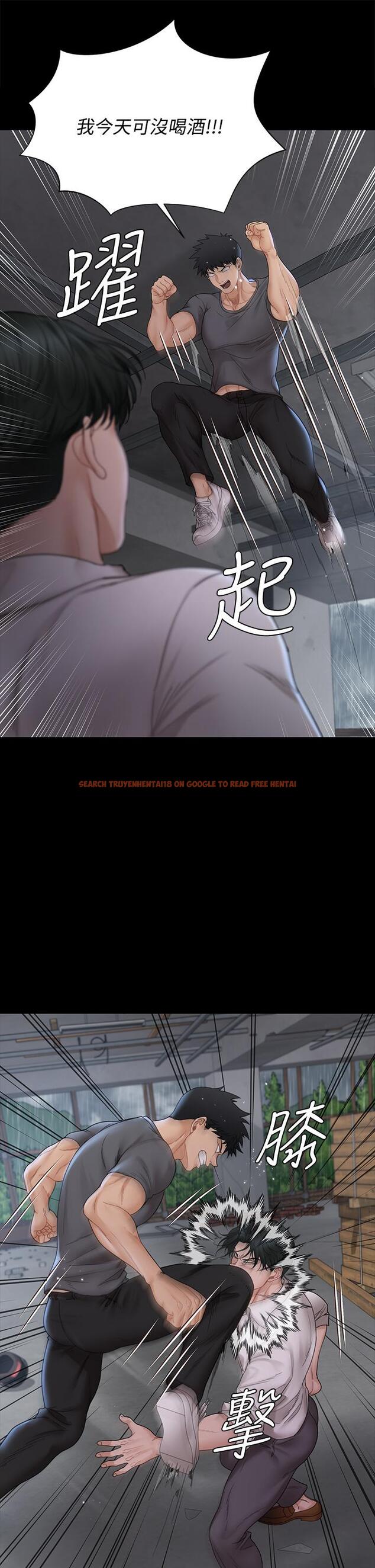 查看漫画淫新小套房 - 第173話-剛剛那幾下算我還你的 - www.tymanga.com中的851273图片 查看漫画淫新小套房 - 第173話-剛剛那幾下算我還你的 - www.tymanga.com中的851273图片