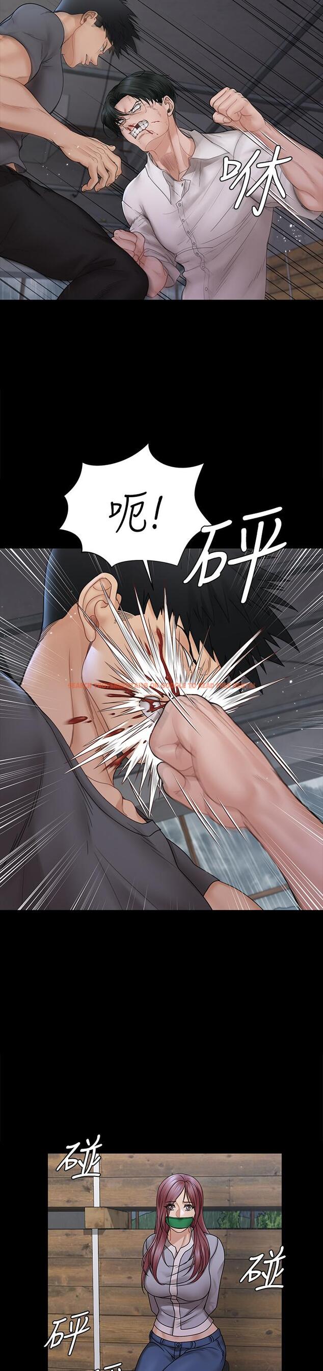 查看漫画淫新小套房 - 第173話-剛剛那幾下算我還你的 - www.tymanga.com中的851275图片 查看漫画淫新小套房 - 第173話-剛剛那幾下算我還你的 - www.tymanga.com中的851275图片