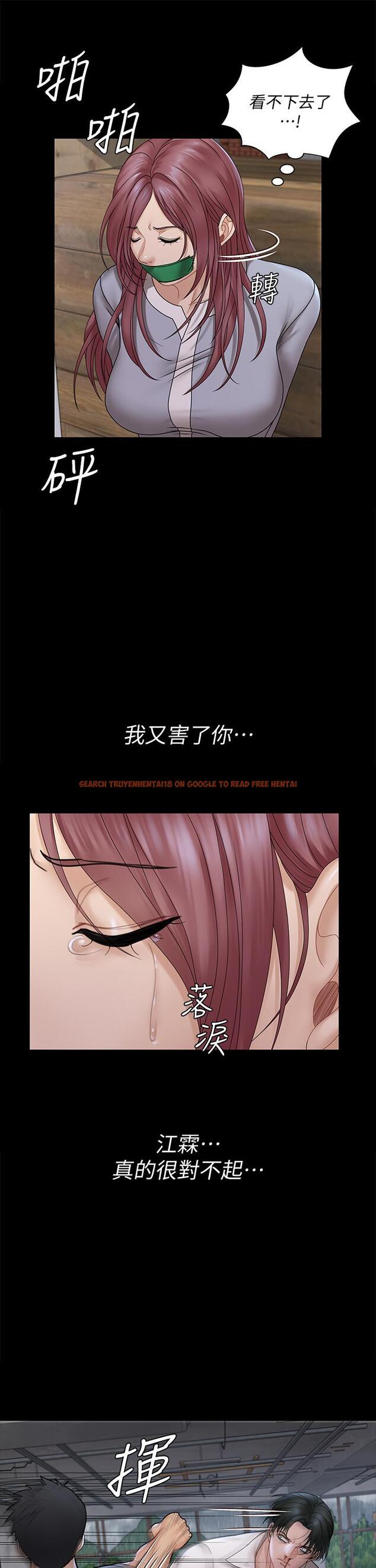 查看漫画淫新小套房 - 第173話-剛剛那幾下算我還你的 - www.tymanga.com中的851277图片 查看漫画淫新小套房 - 第173話-剛剛那幾下算我還你的 - www.tymanga.com中的851277图片