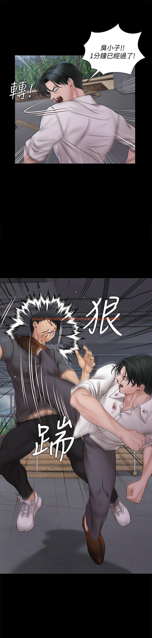 查看漫画淫新小套房 - 第173話-剛剛那幾下算我還你的 - www.tymanga.com中的851282图片 查看漫画淫新小套房 - 第173話-剛剛那幾下算我還你的 - www.tymanga.com中的851282图片