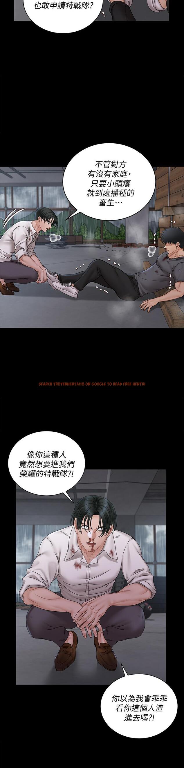 查看漫画淫新小套房 - 第173話-剛剛那幾下算我還你的 - www.tymanga.com中的851285图片 查看漫画淫新小套房 - 第173話-剛剛那幾下算我還你的 - www.tymanga.com中的851285图片