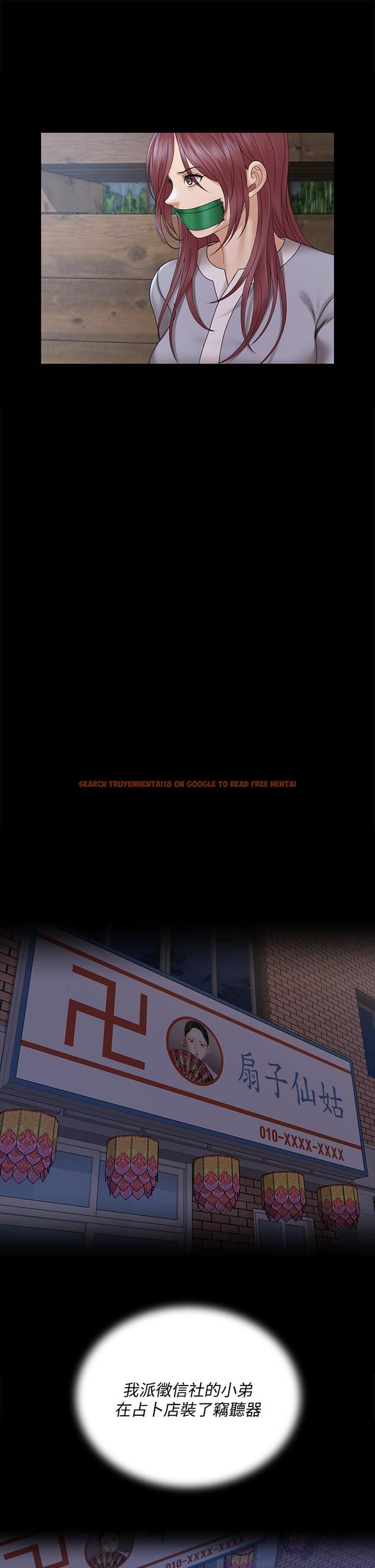 查看漫画淫新小套房 - 第173話-剛剛那幾下算我還你的 - www.tymanga.com中的851287图片 查看漫画淫新小套房 - 第173話-剛剛那幾下算我還你的 - www.tymanga.com中的851287图片