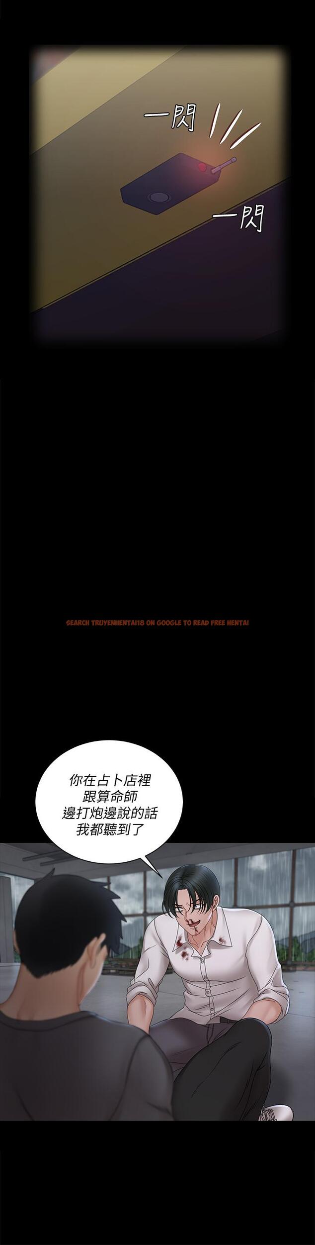 查看漫画淫新小套房 - 第173話-剛剛那幾下算我還你的 - www.tymanga.com中的851291图片 查看漫画淫新小套房 - 第173話-剛剛那幾下算我還你的 - www.tymanga.com中的851291图片