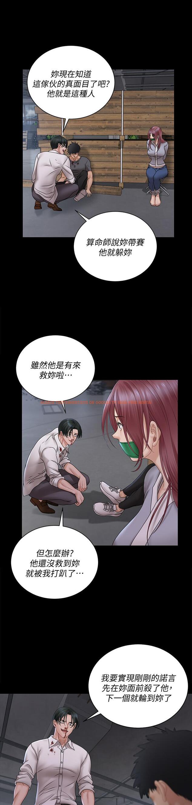 查看漫画淫新小套房 - 第173話-剛剛那幾下算我還你的 - www.tymanga.com中的851292图片 查看漫画淫新小套房 - 第173話-剛剛那幾下算我還你的 - www.tymanga.com中的851292图片