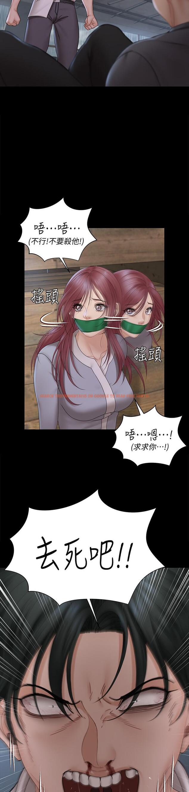 查看漫画淫新小套房 - 第173話-剛剛那幾下算我還你的 - www.tymanga.com中的851293图片 查看漫画淫新小套房 - 第173話-剛剛那幾下算我還你的 - www.tymanga.com中的851293图片