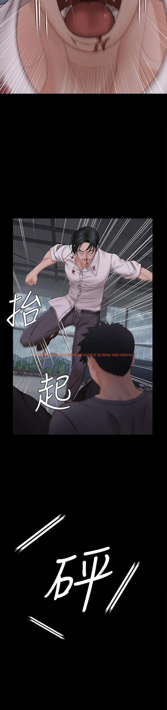 查看漫画淫新小套房 - 第173話-剛剛那幾下算我還你的 - www.tymanga.com中的851294图片 查看漫画淫新小套房 - 第173話-剛剛那幾下算我還你的 - www.tymanga.com中的851294图片