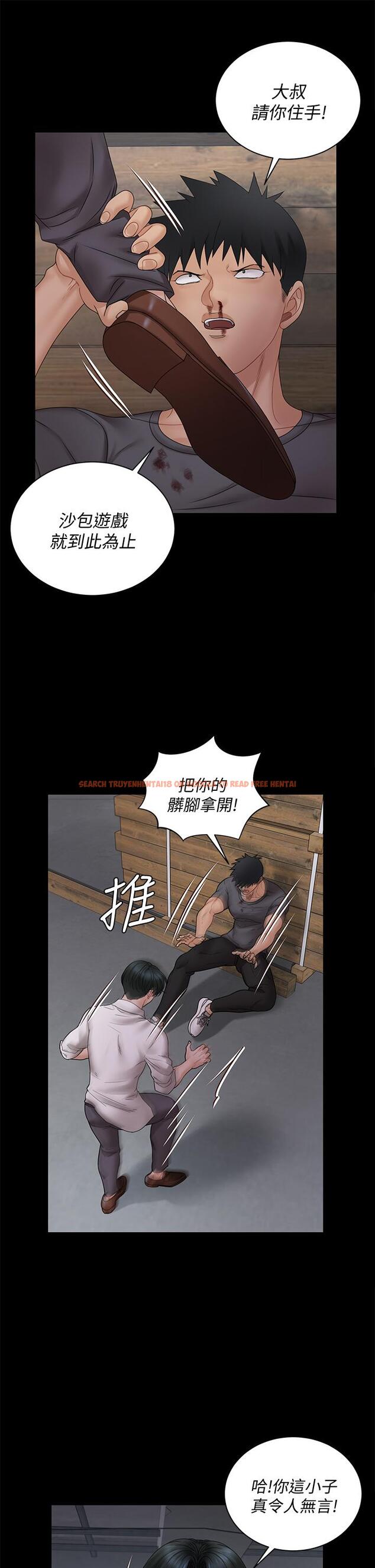 查看漫画淫新小套房 - 第173話-剛剛那幾下算我還你的 - www.tymanga.com中的851296图片 查看漫画淫新小套房 - 第173話-剛剛那幾下算我還你的 - www.tymanga.com中的851296图片