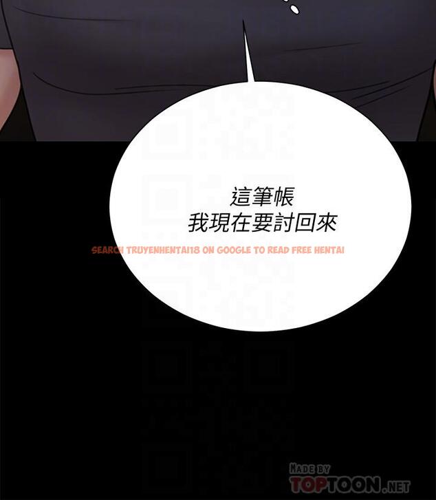 查看漫画淫新小套房 - 第174話-淋浴間的三人行分手炮 - www.tymanga.com中的854338图片