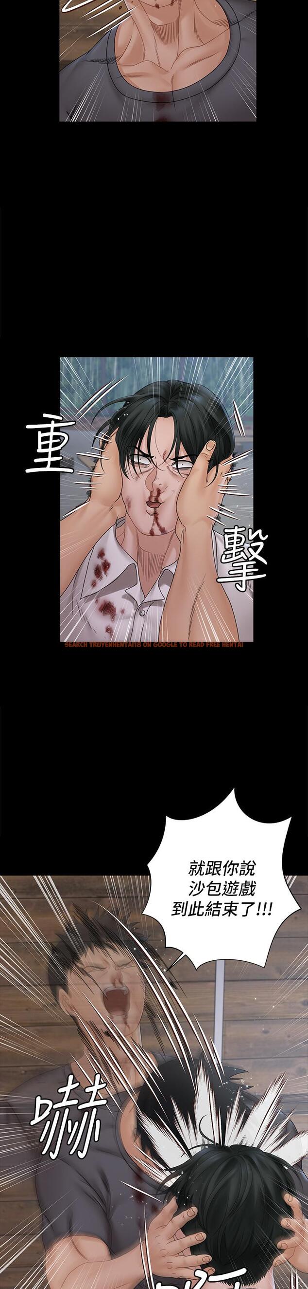 查看漫画淫新小套房 - 第174話-淋浴間的三人行分手炮 - www.tymanga.com中的854341图片