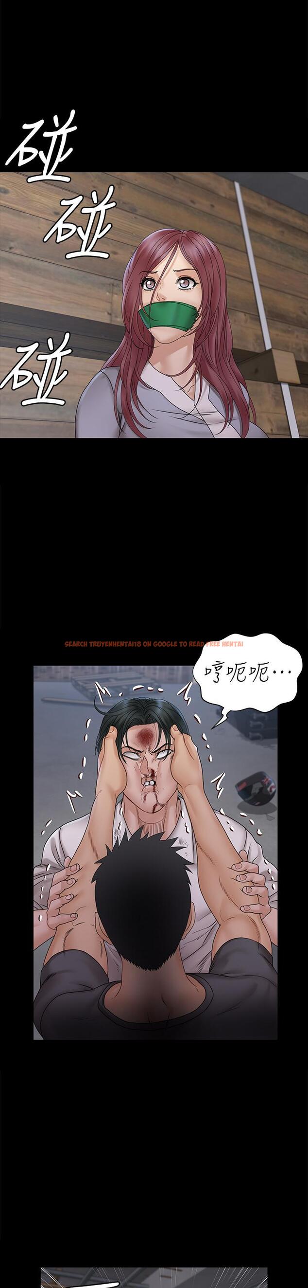 查看漫画淫新小套房 - 第174話-淋浴間的三人行分手炮 - www.tymanga.com中的854343图片