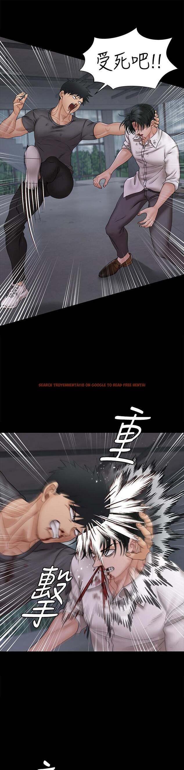 查看漫画淫新小套房 - 第174話-淋浴間的三人行分手炮 - www.tymanga.com中的854345图片