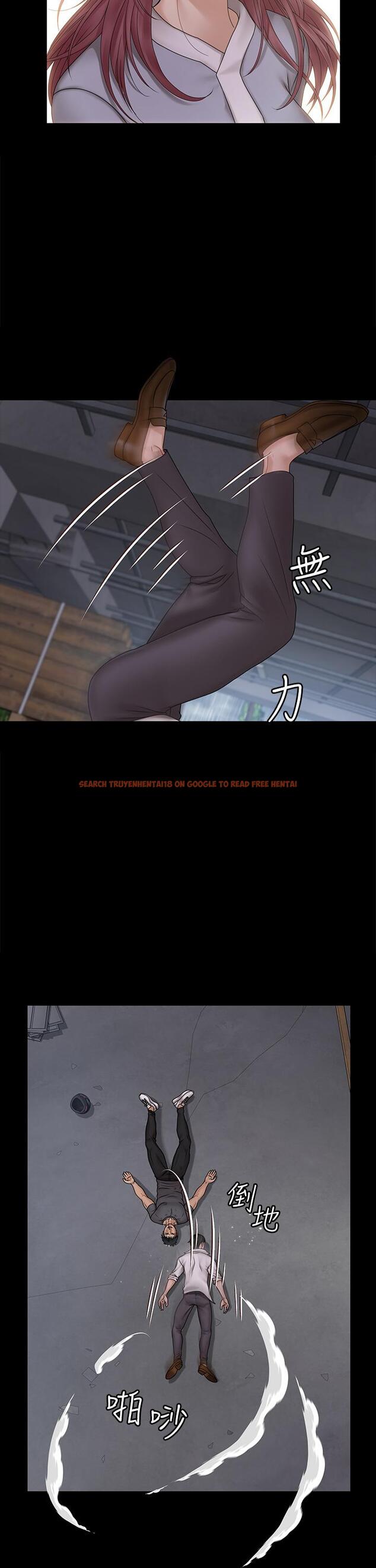 查看漫画淫新小套房 - 第174話-淋浴間的三人行分手炮 - www.tymanga.com中的854351图片