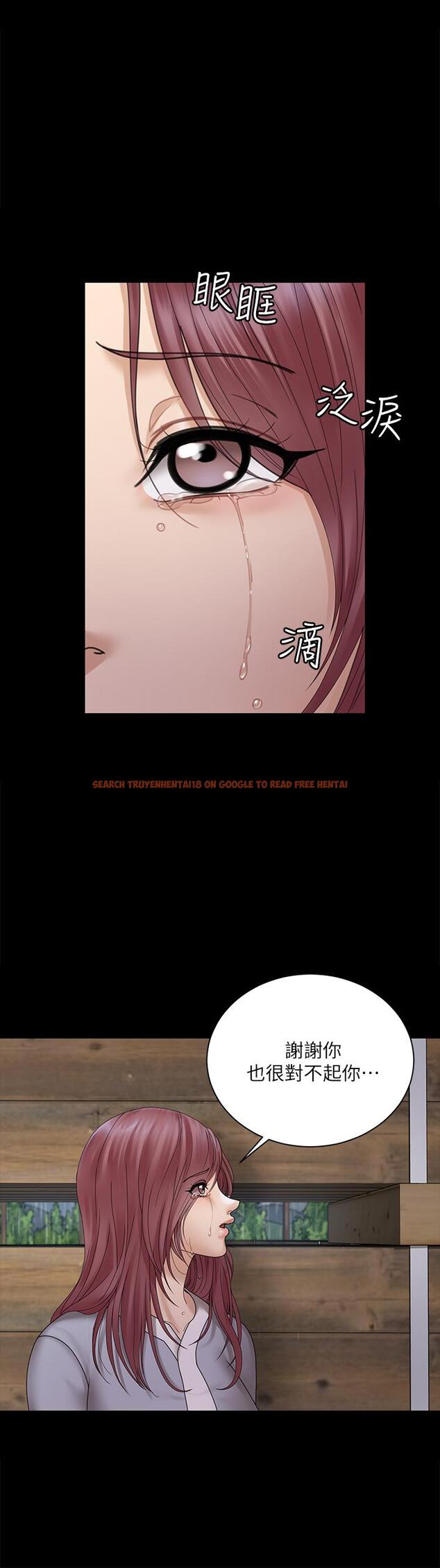 查看漫画淫新小套房 - 第174話-淋浴間的三人行分手炮 - www.tymanga.com中的854358图片