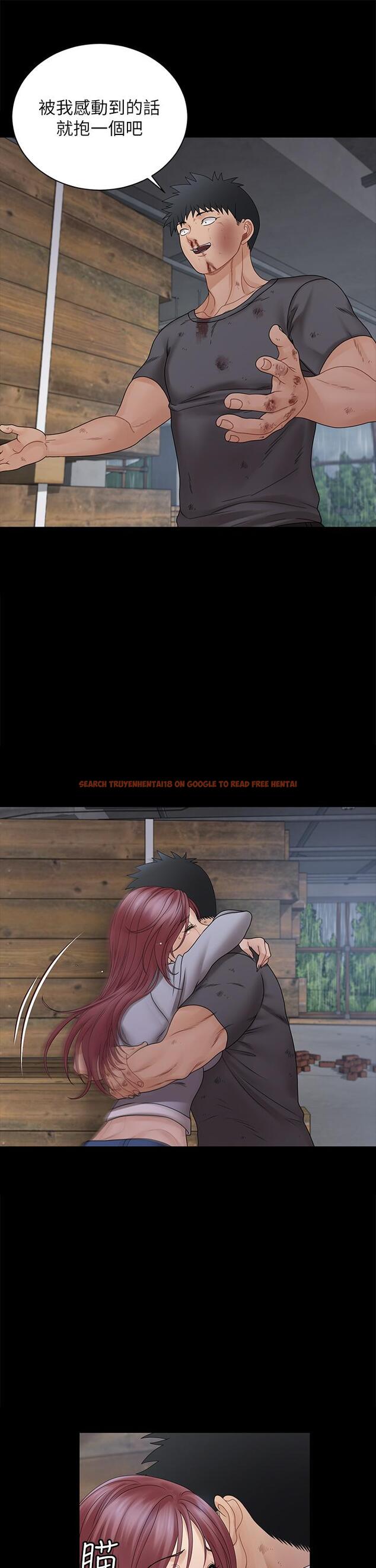 查看漫画淫新小套房 - 第174話-淋浴間的三人行分手炮 - www.tymanga.com中的854359图片