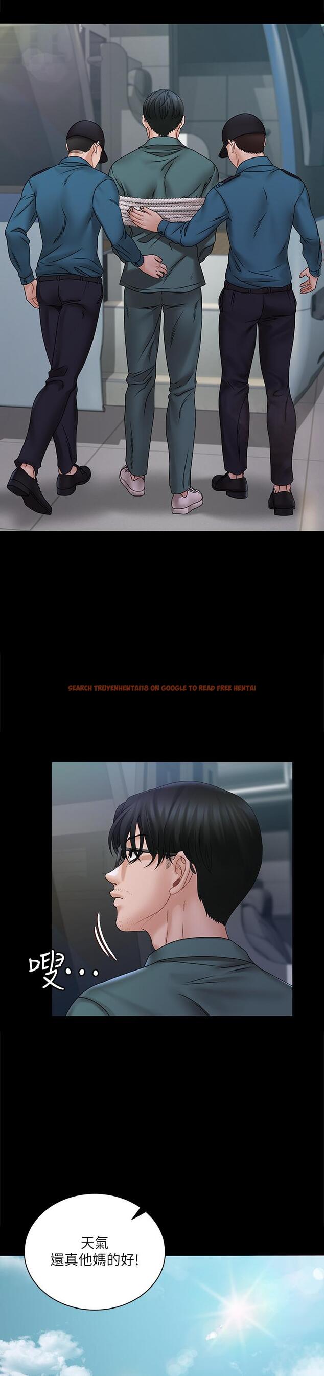 查看漫画淫新小套房 - 第174話-淋浴間的三人行分手炮 - www.tymanga.com中的854366图片