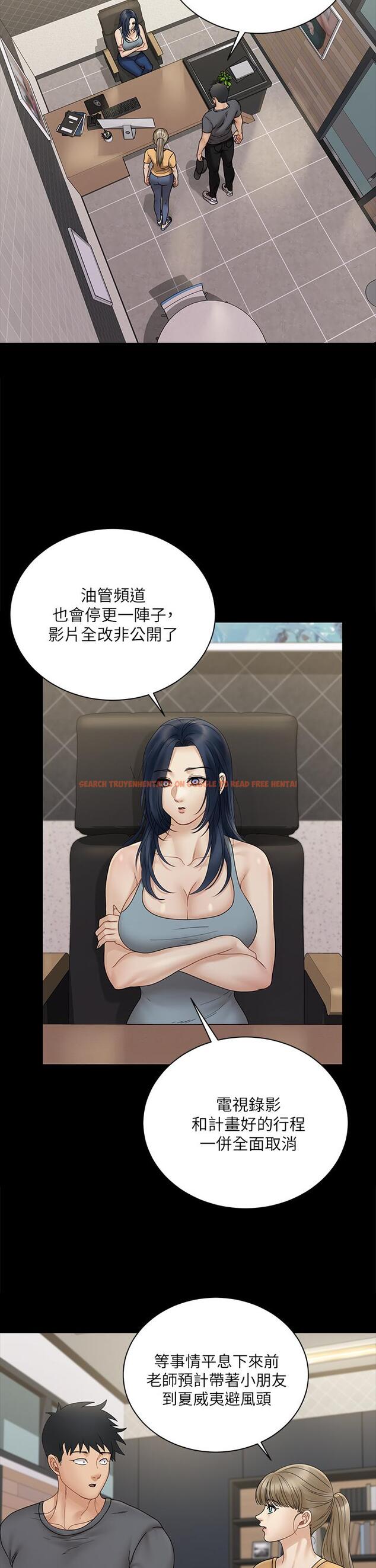 查看漫画淫新小套房 - 第174話-淋浴間的三人行分手炮 - www.tymanga.com中的854375图片