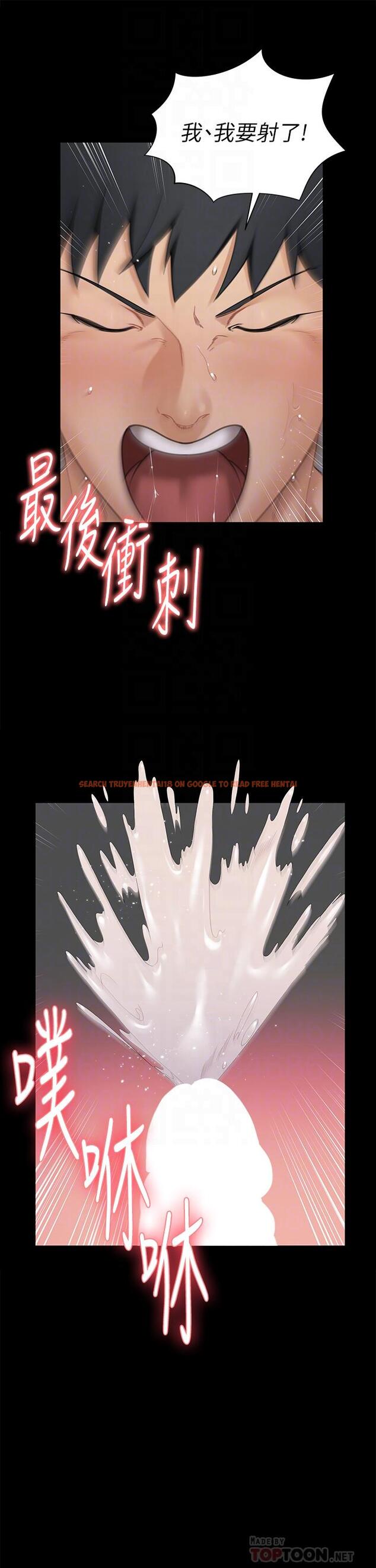 查看漫画淫新小套房 - 第175話-又插又舔的幸福3P - www.tymanga.com中的856626图片