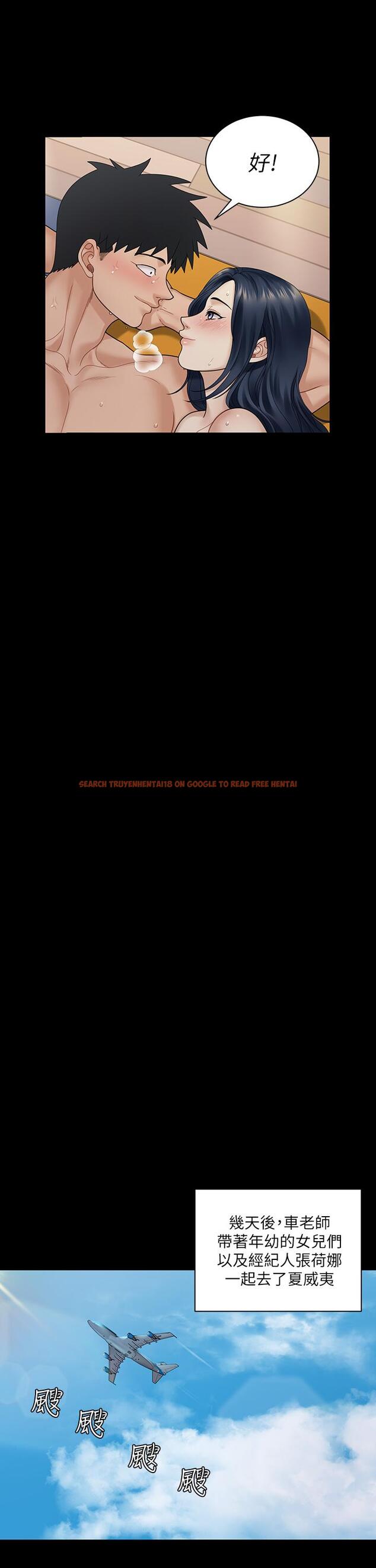 查看漫画淫新小套房 - 第175話-又插又舔的幸福3P - www.tymanga.com中的856629图片