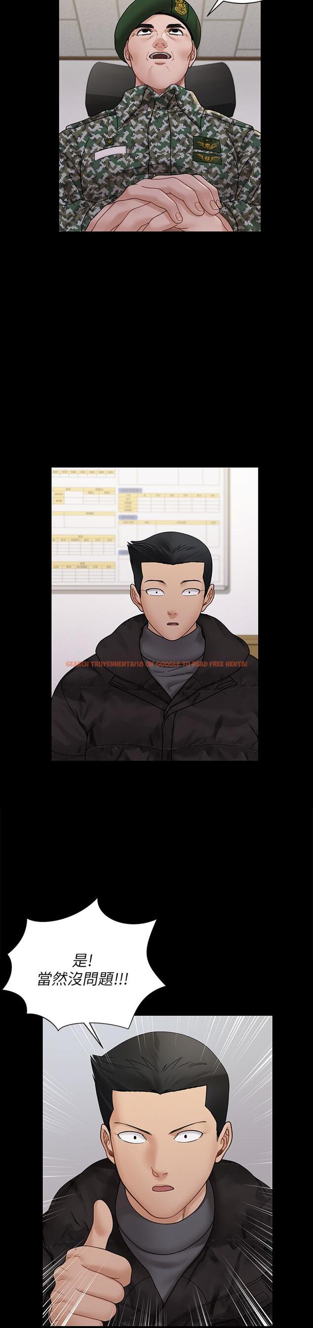 查看漫画淫新小套房 - 第175話-又插又舔的幸福3P - www.tymanga.com中的856646图片