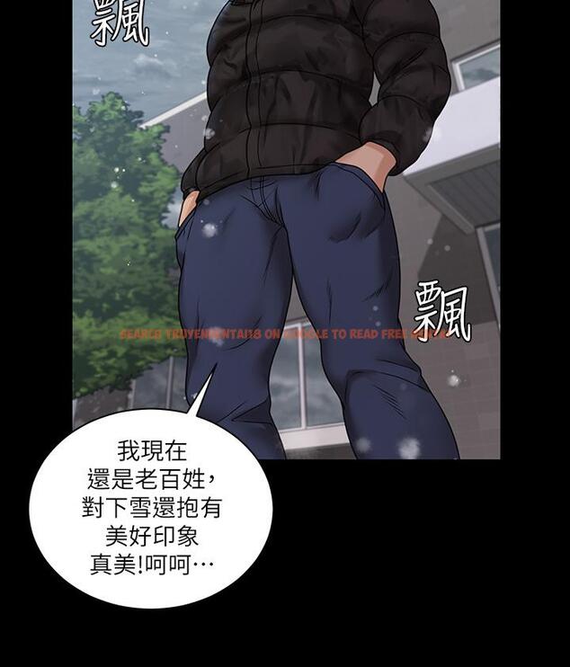 查看漫画淫新小套房 - 第175話-又插又舔的幸福3P - www.tymanga.com中的856648图片