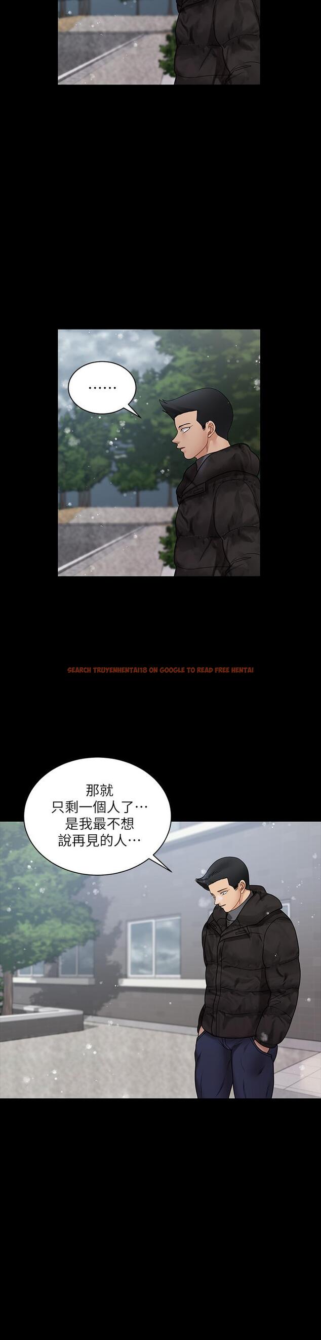 查看漫画淫新小套房 - 第175話-又插又舔的幸福3P - www.tymanga.com中的856650图片