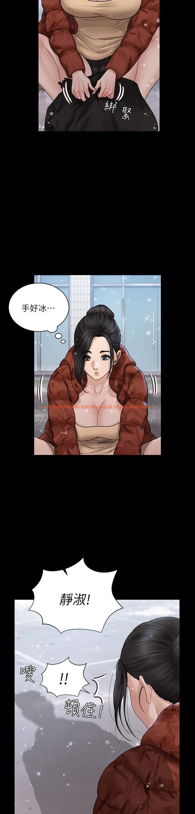 查看漫画淫新小套房 - 第175話-又插又舔的幸福3P - www.tymanga.com中的856652图片