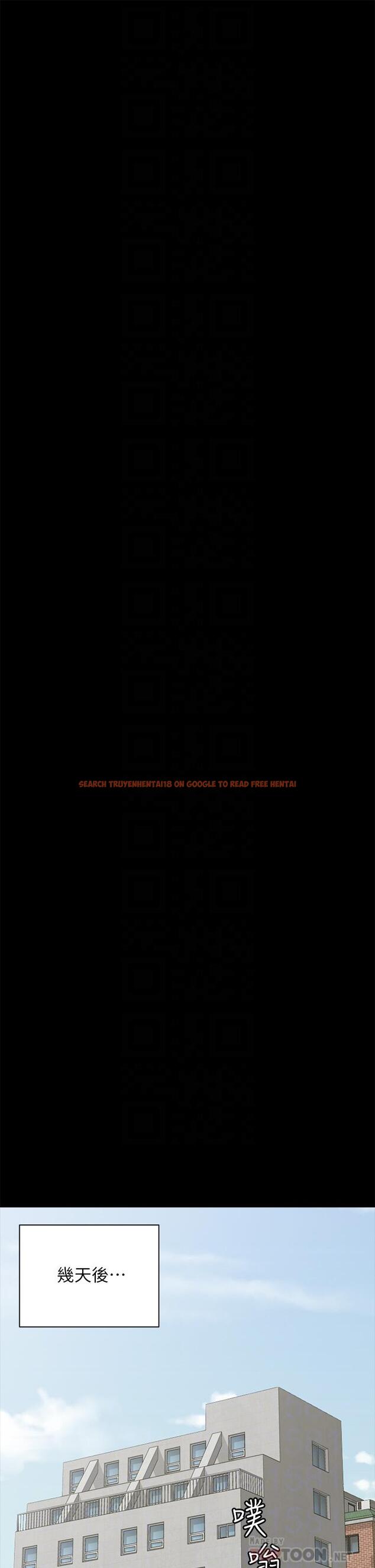 查看漫画淫新小套房 - 第176話-最終話-5年後，粉色結局 - www.tymanga.com中的859462图片