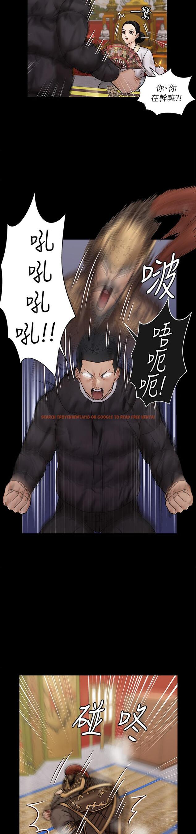 查看漫画淫新小套房 - 第176話-最終話-5年後，粉色結局 - www.tymanga.com中的859472图片