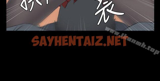 查看漫画淫新小套房 - 第47話-情慾爆發!江霖[02] - sayhentaiz.net中的126367图片