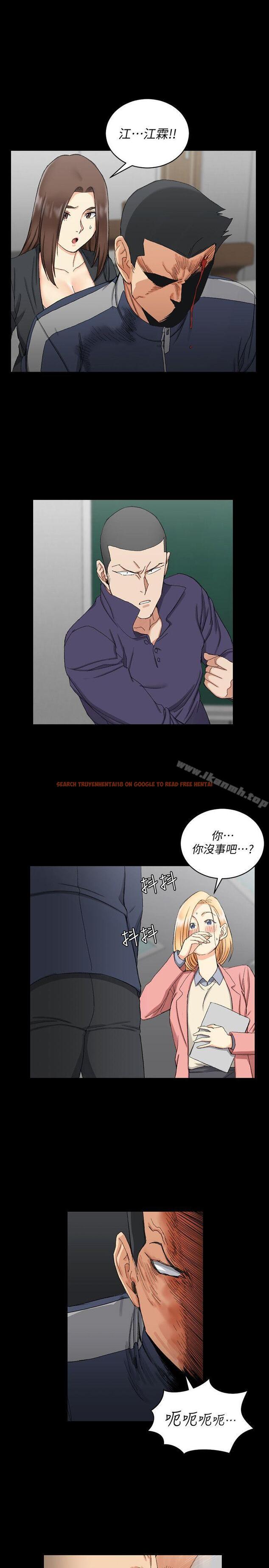 查看漫画淫新小套房 - 第63話-妳再怎麼倒貼都沒用 - tymanga.com中的135092图片