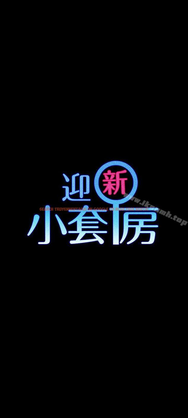 查看漫画淫新小套房 - 第63話-妳再怎麼倒貼都沒用 - tymanga.com中的135123图片