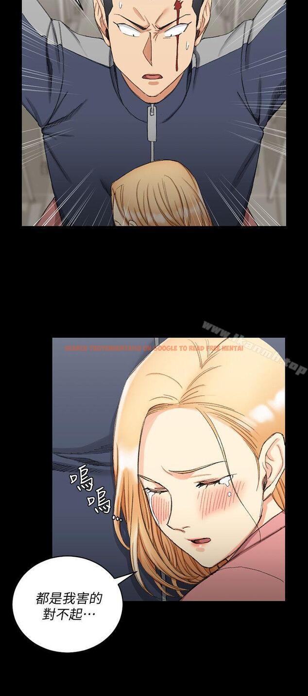 查看漫画淫新小套房 - 第63話-妳再怎麼倒貼都沒用 - tymanga.com中的135242图片