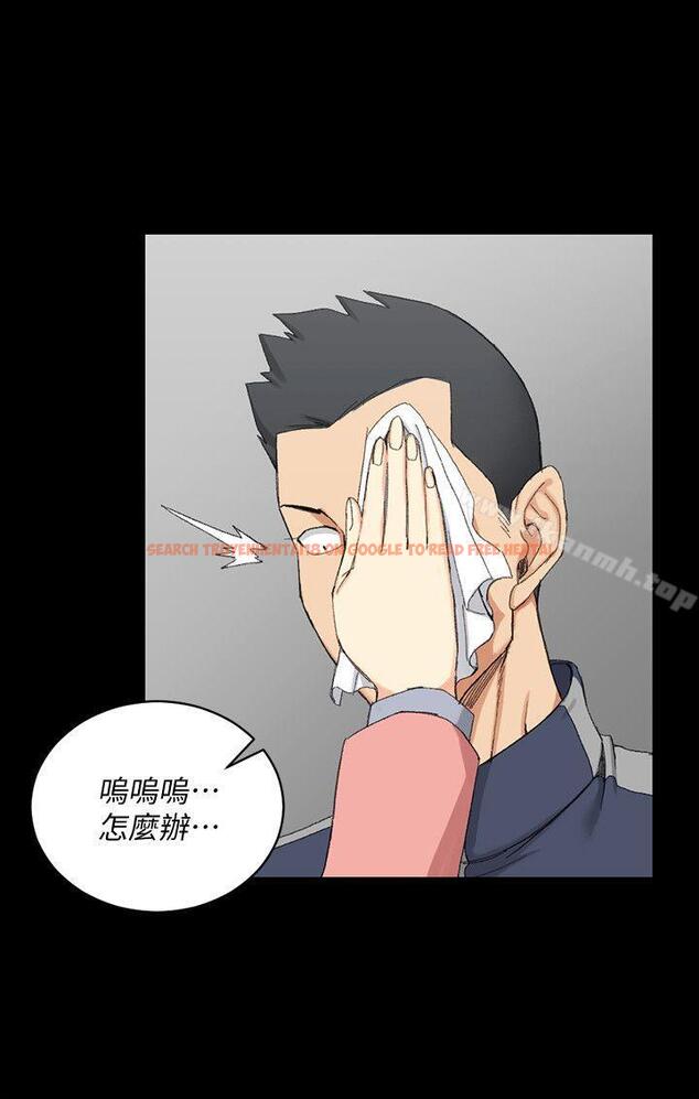 查看漫画淫新小套房 - 第63話-妳再怎麼倒貼都沒用 - tymanga.com中的135284图片