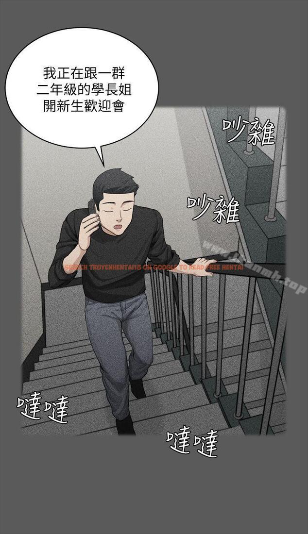 查看漫画淫新小套房 - 第64話-趙信愛的第二個秘密 - tymanga.com中的135947图片