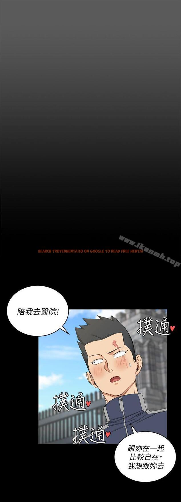 查看漫画淫新小套房 - 第64話-趙信愛的第二個秘密 - tymanga.com中的136123图片