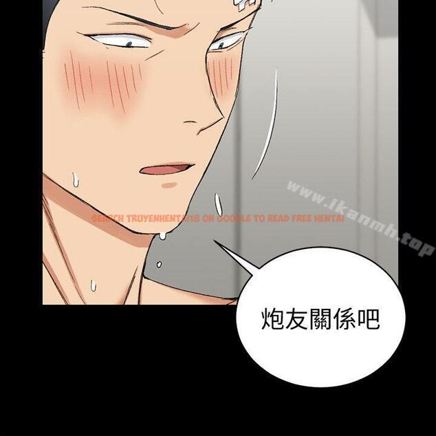 查看漫画淫新小套房 - 第64話-趙信愛的第二個秘密 - tymanga.com中的136256图片