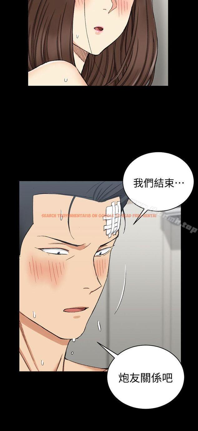 查看漫画淫新小套房 - 第65話-為江霖痴狂的女人們 - tymanga.com中的136315图片