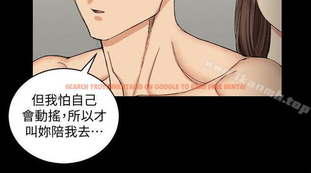 查看漫画淫新小套房 - 第65話-為江霖痴狂的女人們 - tymanga.com中的136415图片