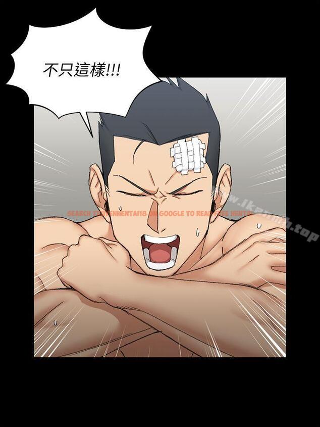 查看漫画淫新小套房 - 第65話-為江霖痴狂的女人們 - tymanga.com中的136470图片