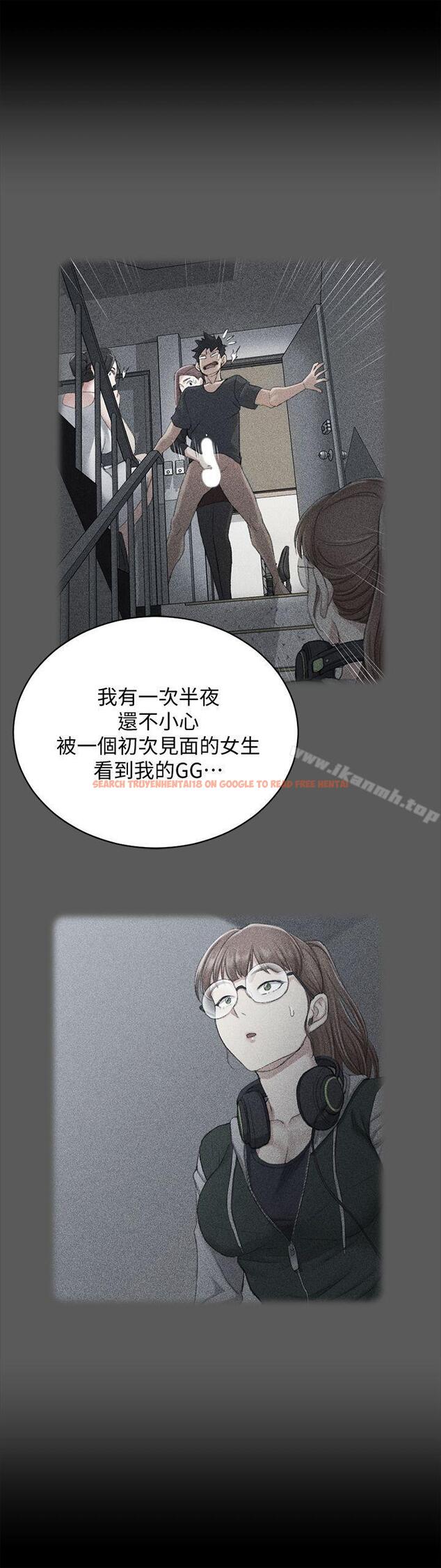 查看漫画淫新小套房 - 第65話-為江霖痴狂的女人們 - tymanga.com中的136479图片
