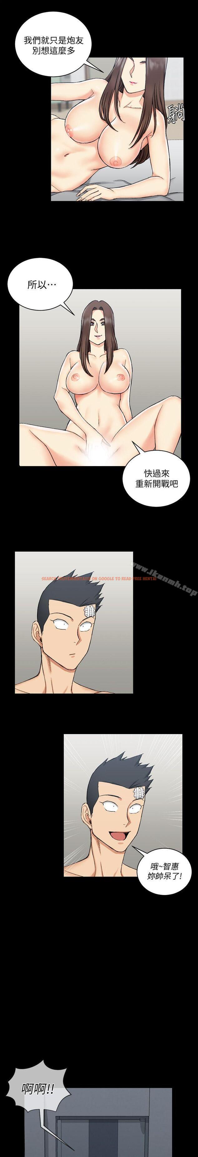 查看漫画淫新小套房 - 第65話-為江霖痴狂的女人們 - tymanga.com中的136559图片