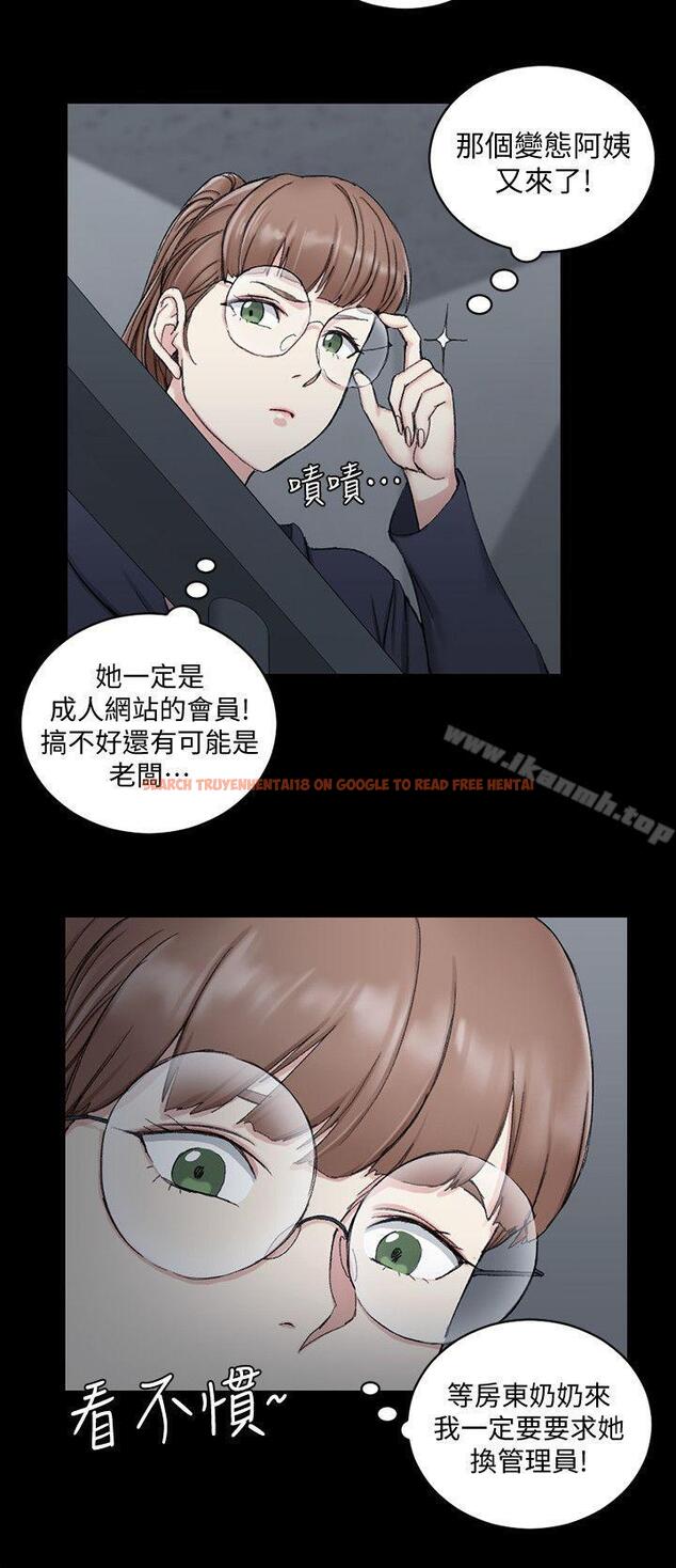 查看漫画淫新小套房 - 第65話-為江霖痴狂的女人們 - tymanga.com中的136582图片