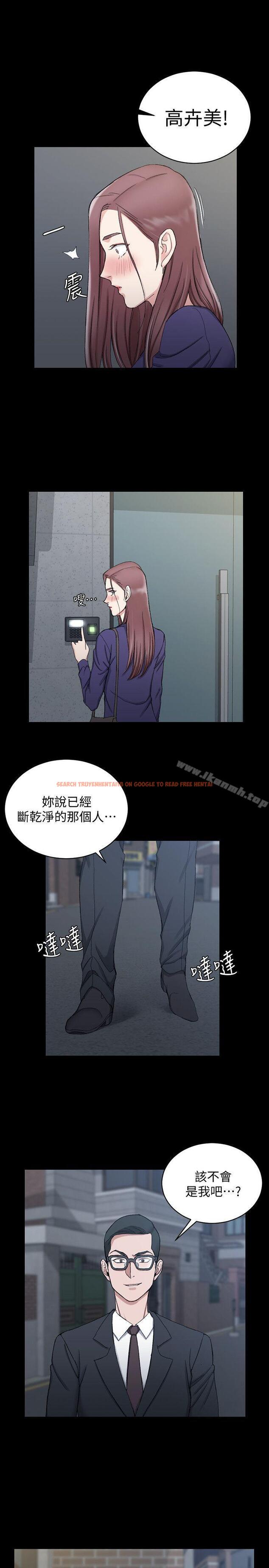 查看漫画淫新小套房 - 第66話-竟敢勾引我的男人? - tymanga.com中的136789图片