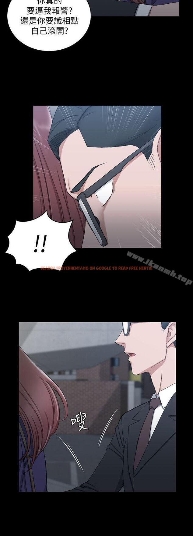 查看漫画淫新小套房 - 第66話-竟敢勾引我的男人? - tymanga.com中的136934图片
