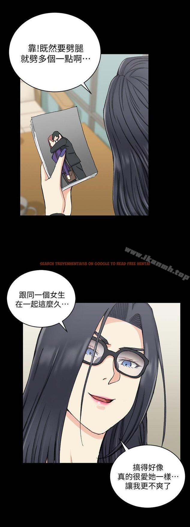 查看漫画淫新小套房 - 第66話-竟敢勾引我的男人? - tymanga.com中的137151图片