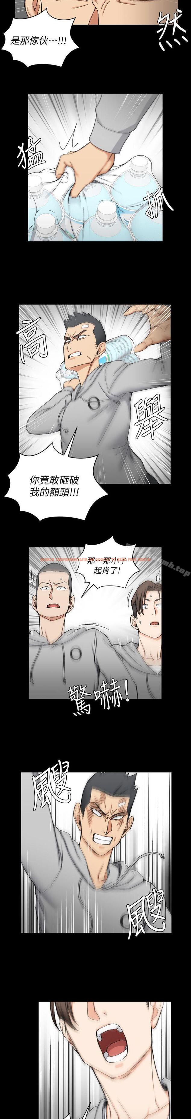 查看漫画淫新小套房 - 第67話-忠於本能的宿營 - tymanga.com中的137452图片