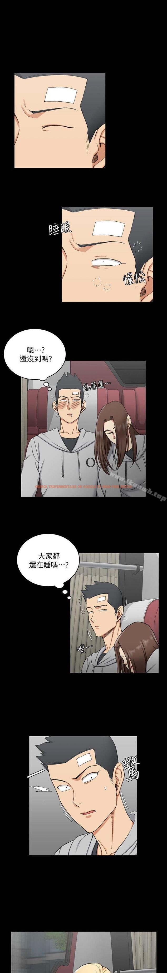 查看漫画淫新小套房 - 第68話-心跳破表 - tymanga.com中的137755图片